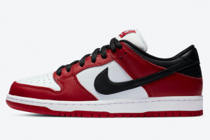 BQ6817 600 zoom Nike SB Dunk Low Pro Chicago 2020 For Sale 300x201