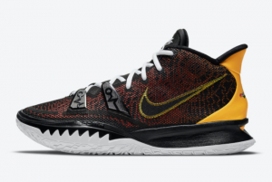 CQ9327 003 Nike Kyrie 7 Raygun 2020 For Sale 300x201