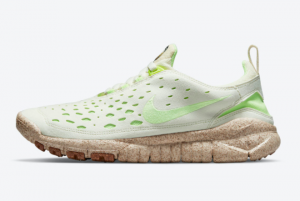 2021 Nike Free Confound Trail Happy Pineapple CZ9079-100 Chafed Sale