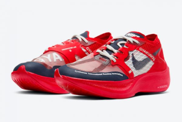 Latest Nike Gyakusou ZoomX VaporFly Next% 2 Red/Navy 2021 For Sale CT4894-600-2