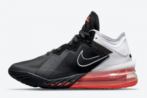 Latest Nike LeBron 18 Low Heart of Lion White Black 2021 For Sale CV7562-002