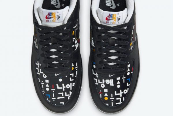 Cheap Nike Air Force 1 Low Hangeul Day 2021 For Sale DO2704-010-2