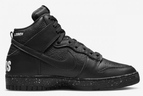 new undercover x nike dunk high 1985 chaos black white 2022 for sale dq4121 001 1 600x402