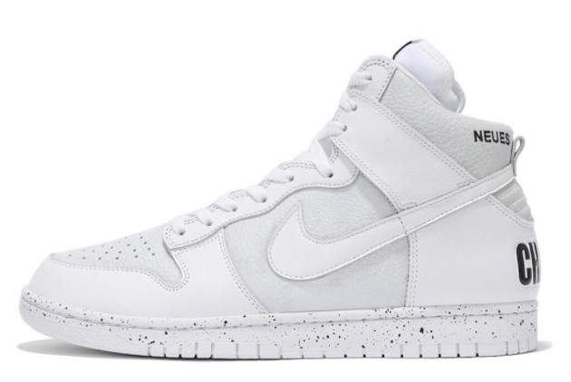 Undercover Nike Dunk High White 1985 Chaos Balance Discontinued Nike ...